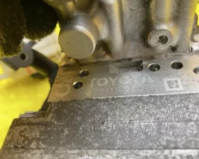 Главный тормозной цилиндр Toyota