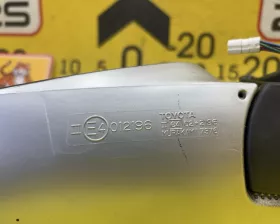 Уши Toyota