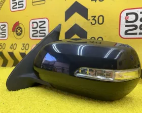 Уши Suzuki