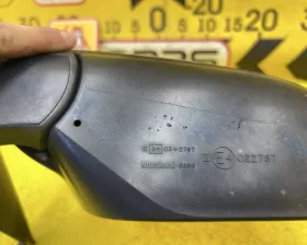 Уши Suzuki