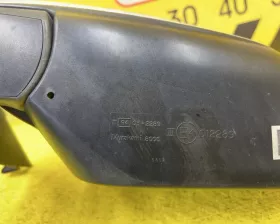 Уши Suzuki
