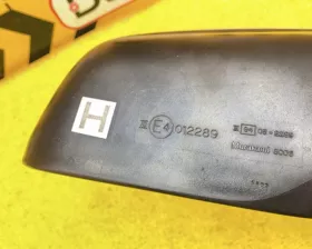 Уши Suzuki