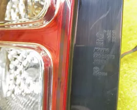 Стоп-сигнал Suzuki