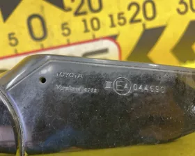 Уши Toyota