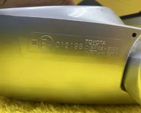 Уши Toyota