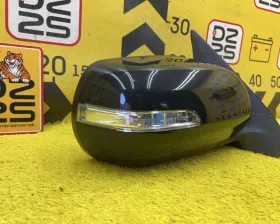 Уши Suzuki