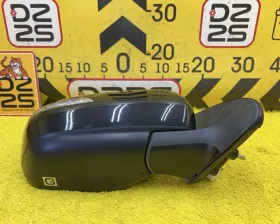 Уши Suzuki