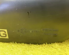 Уши Suzuki