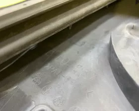 Воздухозаборник Mazda