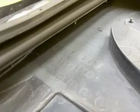 Воздухозаборник Mazda