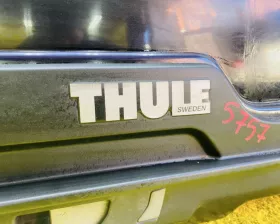 Бокс багажный THULE