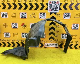 Подкрылок SUBARU