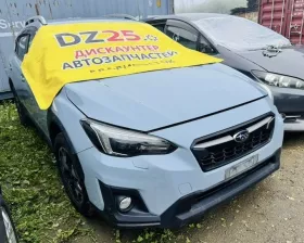 Подкрылок SUBARU