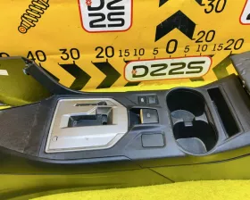 Бардачок между сиденьями SUBARU