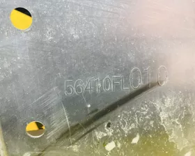 Защита двигателя SUBARU