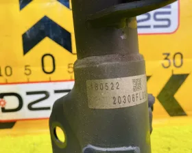 СТОЙКА ПАРА ЛЕВАЯ И ПРАВАЯ SUBARU