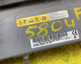 Подушка безопасности для колен Subaru