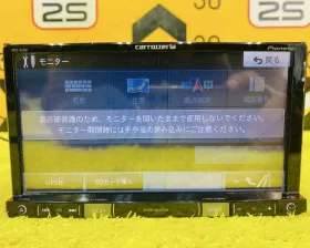 Магнитофон SUBARU