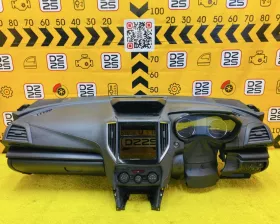 Торпеда Subaru