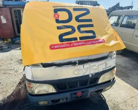 МКПП Toyota