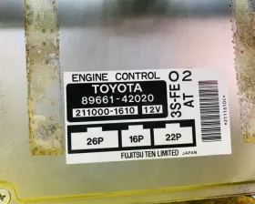 Блок управления двс TOYOTA