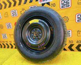 Запаска Mazda