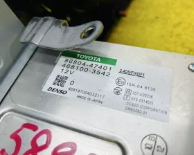 Магнитофон Toyota