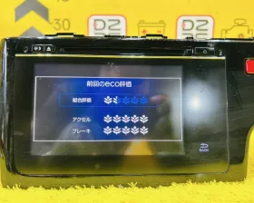 Магнитофон Honda