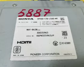 Магнитофон Honda