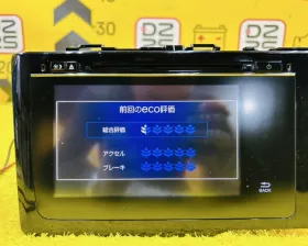 Магнитофон Honda