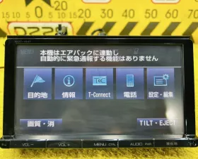 Магнитофон Toyota
