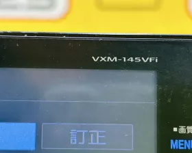 Магнитофон Honda