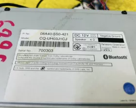 Магнитофон Honda