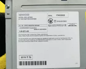 Магнитофон KENWOOD