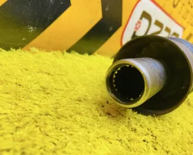 Карданный вал Toyota