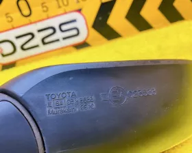 Уши Toyota