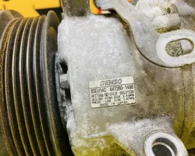 Компрессор кондиционера Toyota