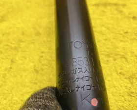 Амортизатор Toyota
