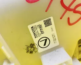 Печка салона Toyota
