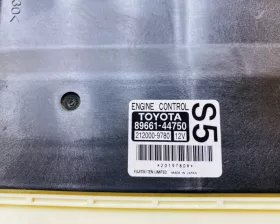 Блок управления двс Toyota