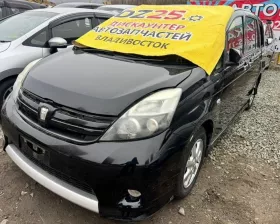 Блок управления двс TOYOTA