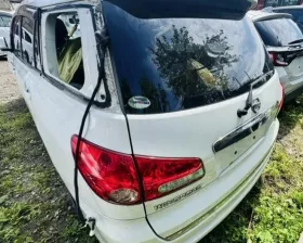 Блок управления двс NISSAN