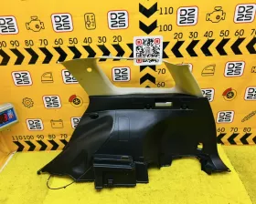Обшивка багажника Nissan