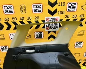 Обшивка багажника Nissan