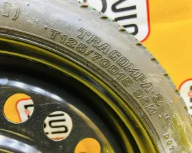Запаска Nissan