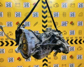 АКПП Toyota
