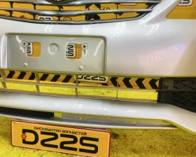 Бампер Toyota