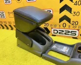 Бардачок между сиденьями Suzuki