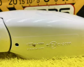 Уши Suzuki