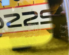 Стекло собачника Suzuki